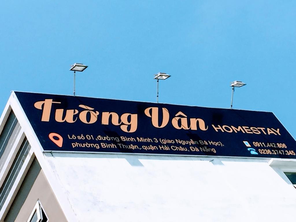 Tuong Van Homestay دا نانغ المظهر الخارجي الصورة